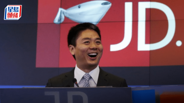 刘强东